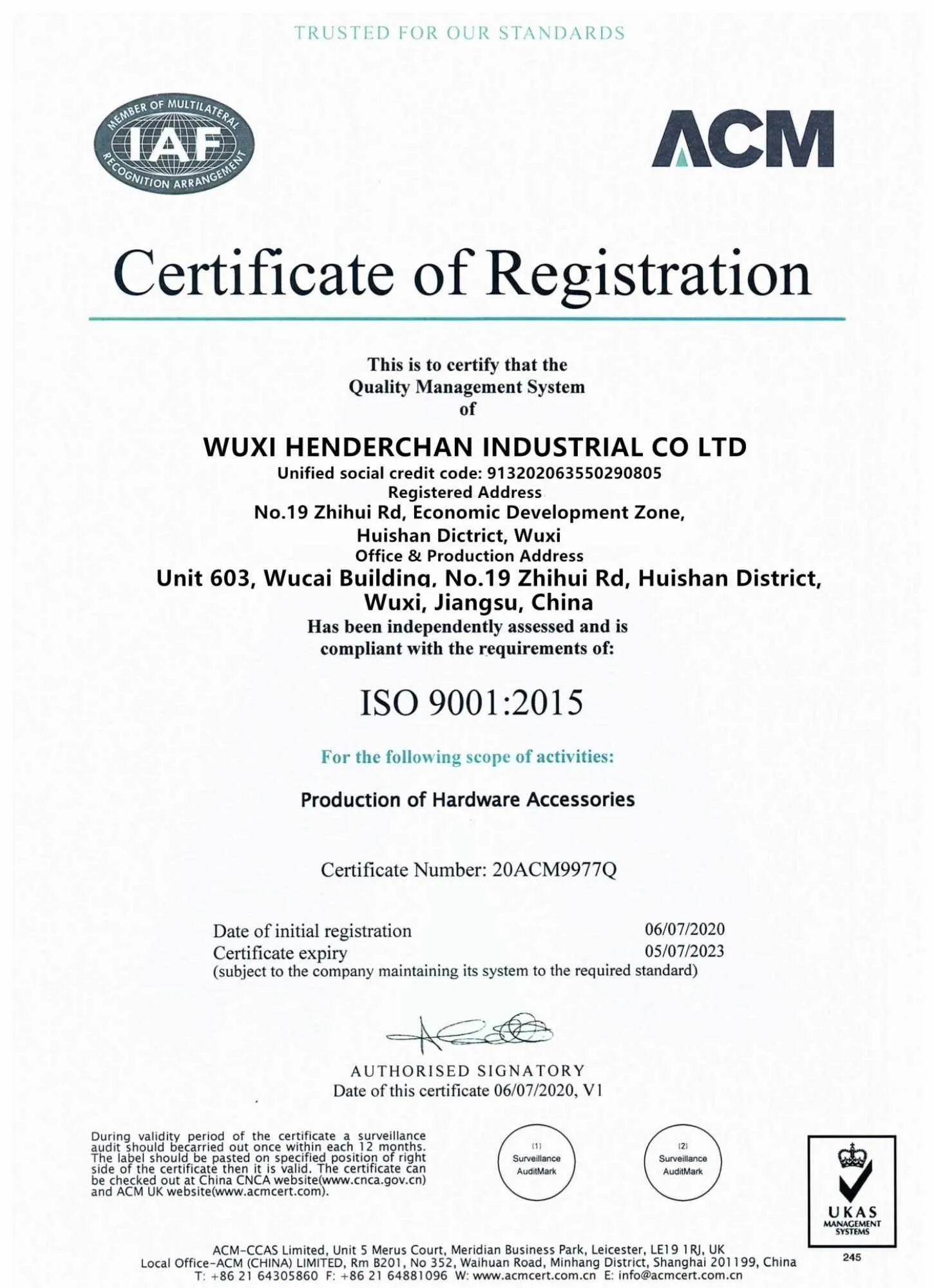 HDC ISO9001 Certificate