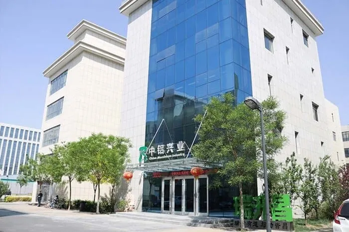 ruishengchang