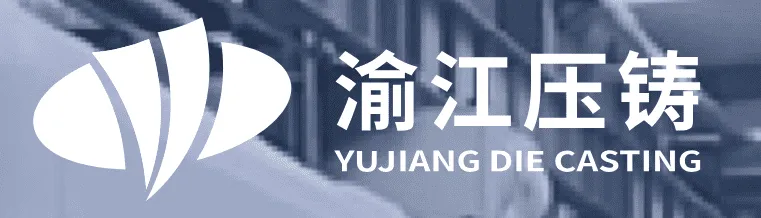 yujiang