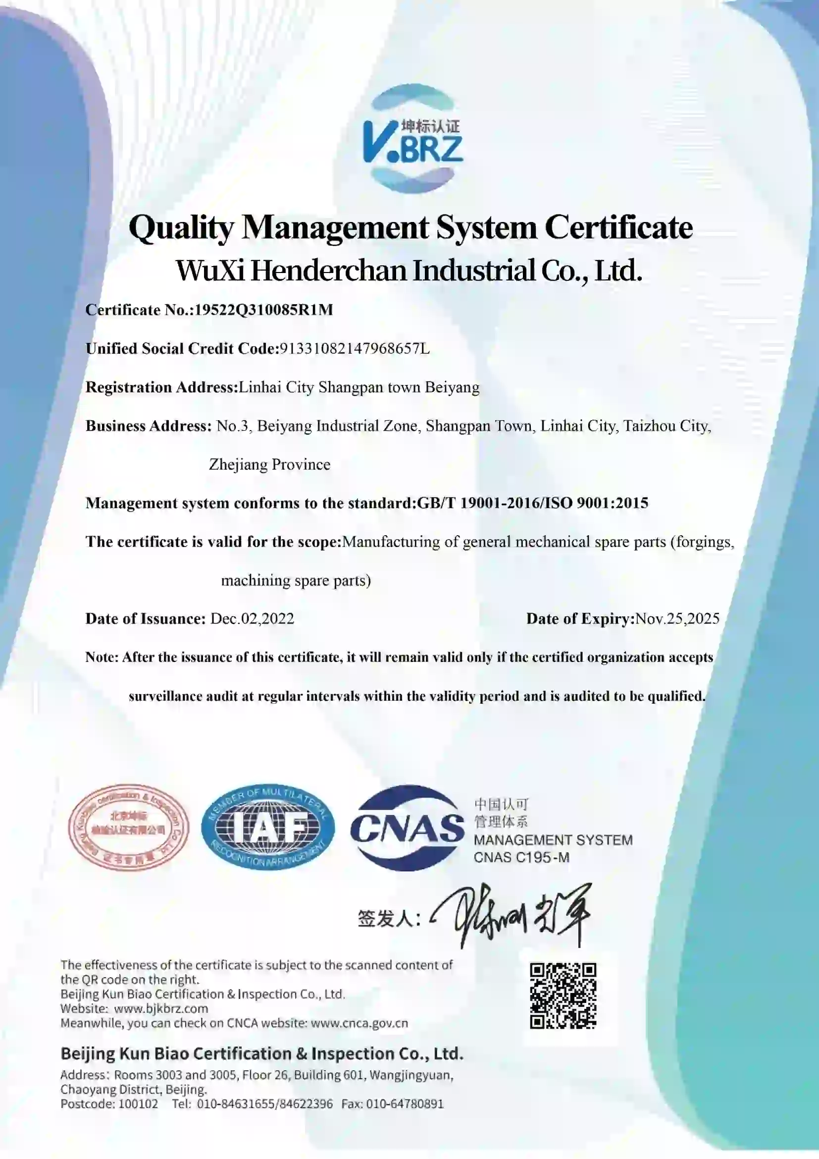 certification hdc 4