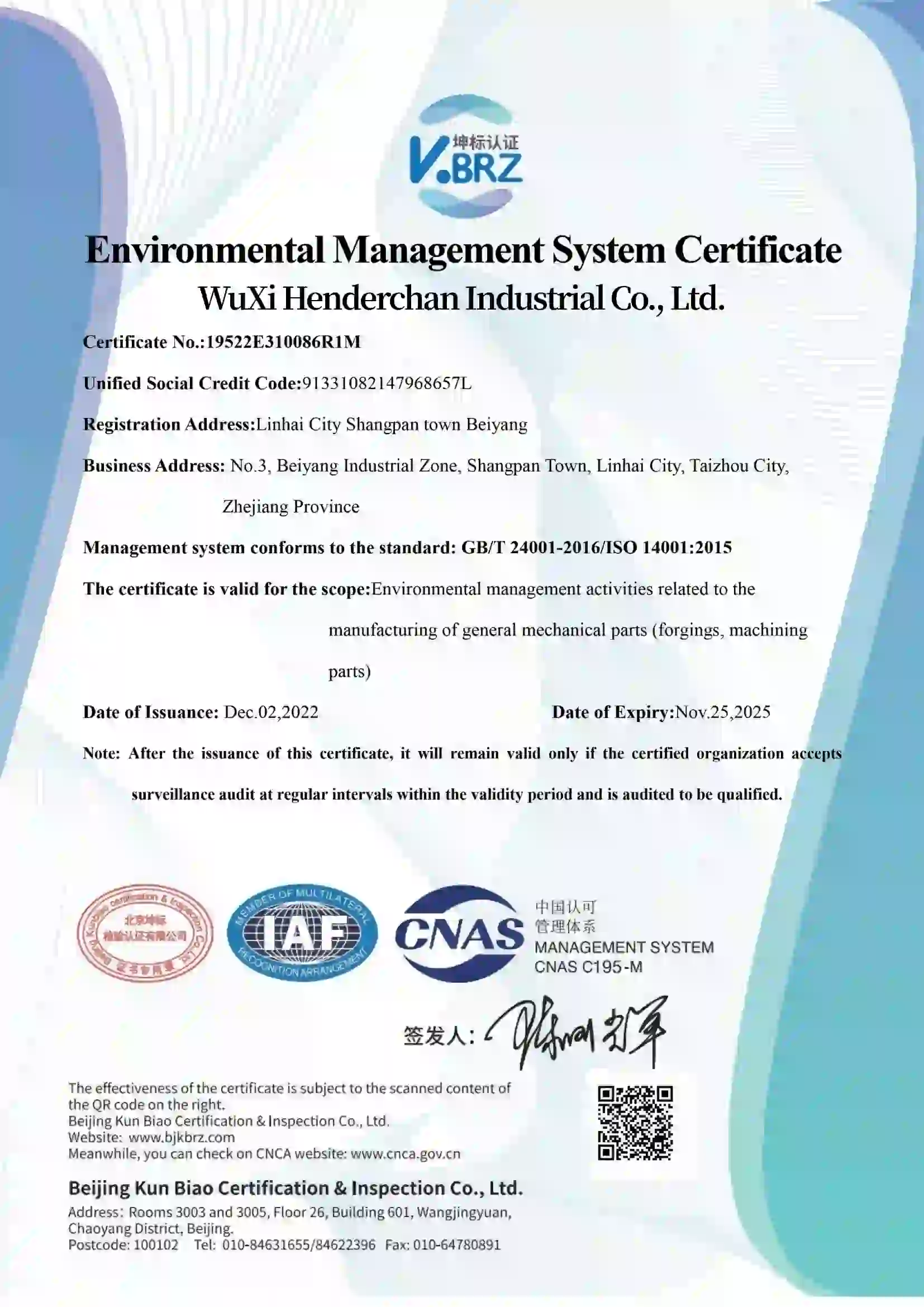 hdc certification 5.webp